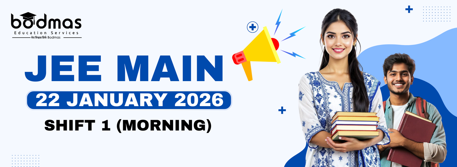 JEE Main 22 January 2026 – Shift 1 (Morning)